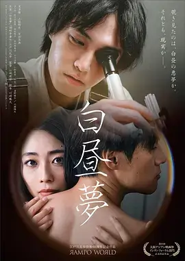 四虎影院热播剧集第九个深夜